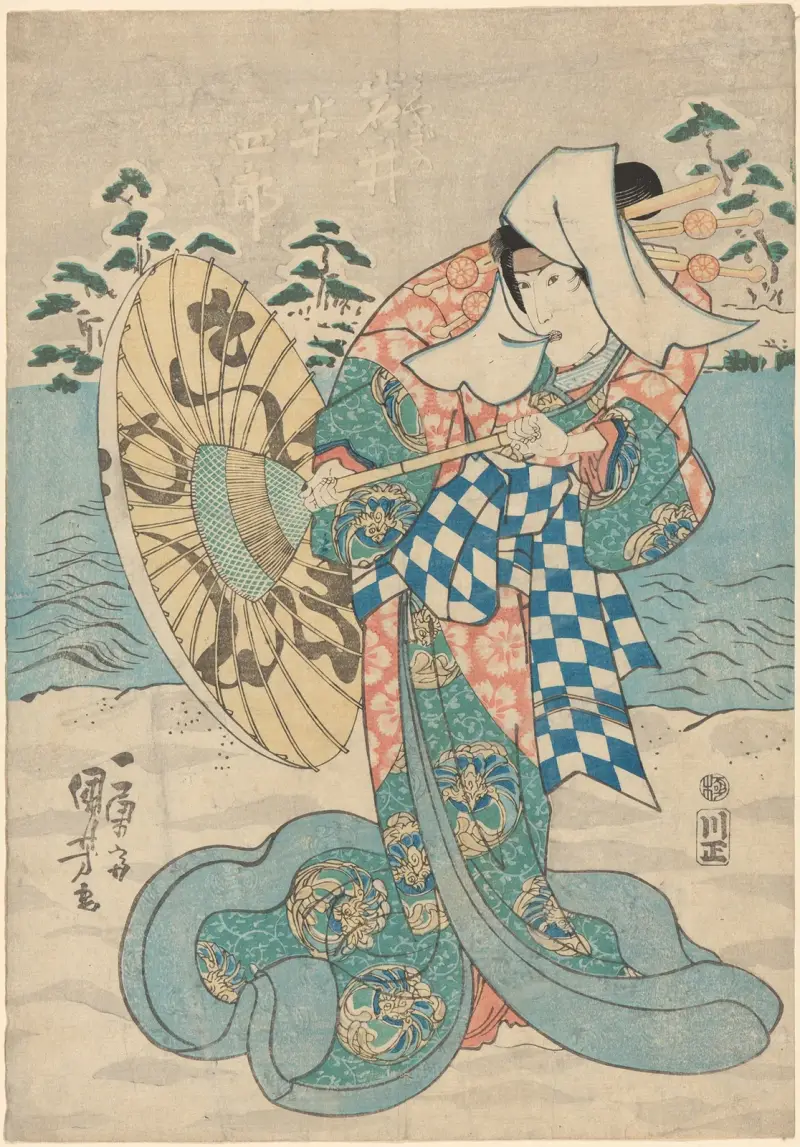 Snow Scene; Female Figure (in flowing blue, green, and pink robe) av Utagawa Kuniyoshi