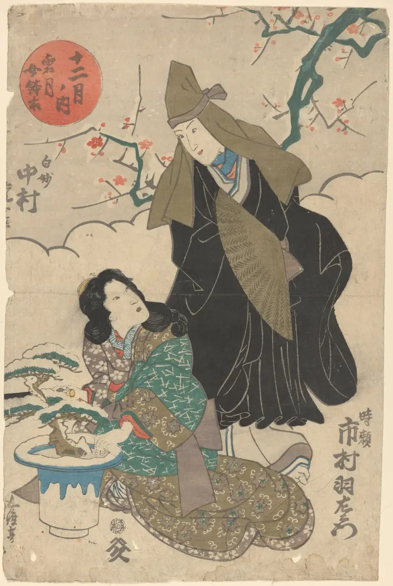Snow Scene in December; Girl and Woman with Olive Green Hood and Fan av Utagawa Kuniyoshi