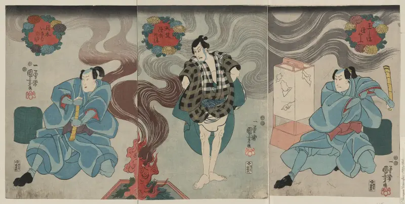 Tamashima ittō tenjiku tokubei tsukimoto inabanosuke av Utagawa Kuniyoshi