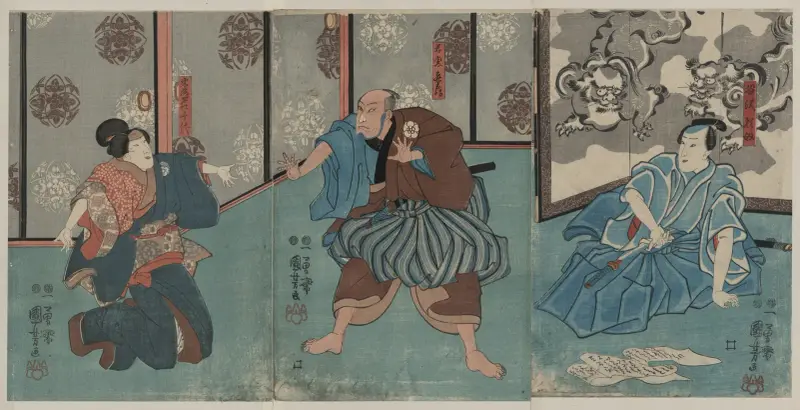 Tanizawa tanomo wakatō kihei iwafuji meshitsukai chiyo av Utagawa Kuniyoshi
