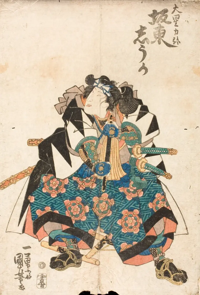 The Actor Bandō Shūka as Ōboshi Rikiya in the play Kanadehon Chūshingura av Utagawa Kuniyoshi