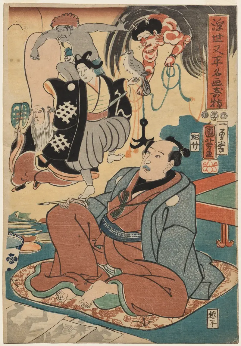 The Strange Occurrence of Ukiyo Matahei and his Famous Paintings, 1853 – nr 2 av Utagawa Kuniyoshi