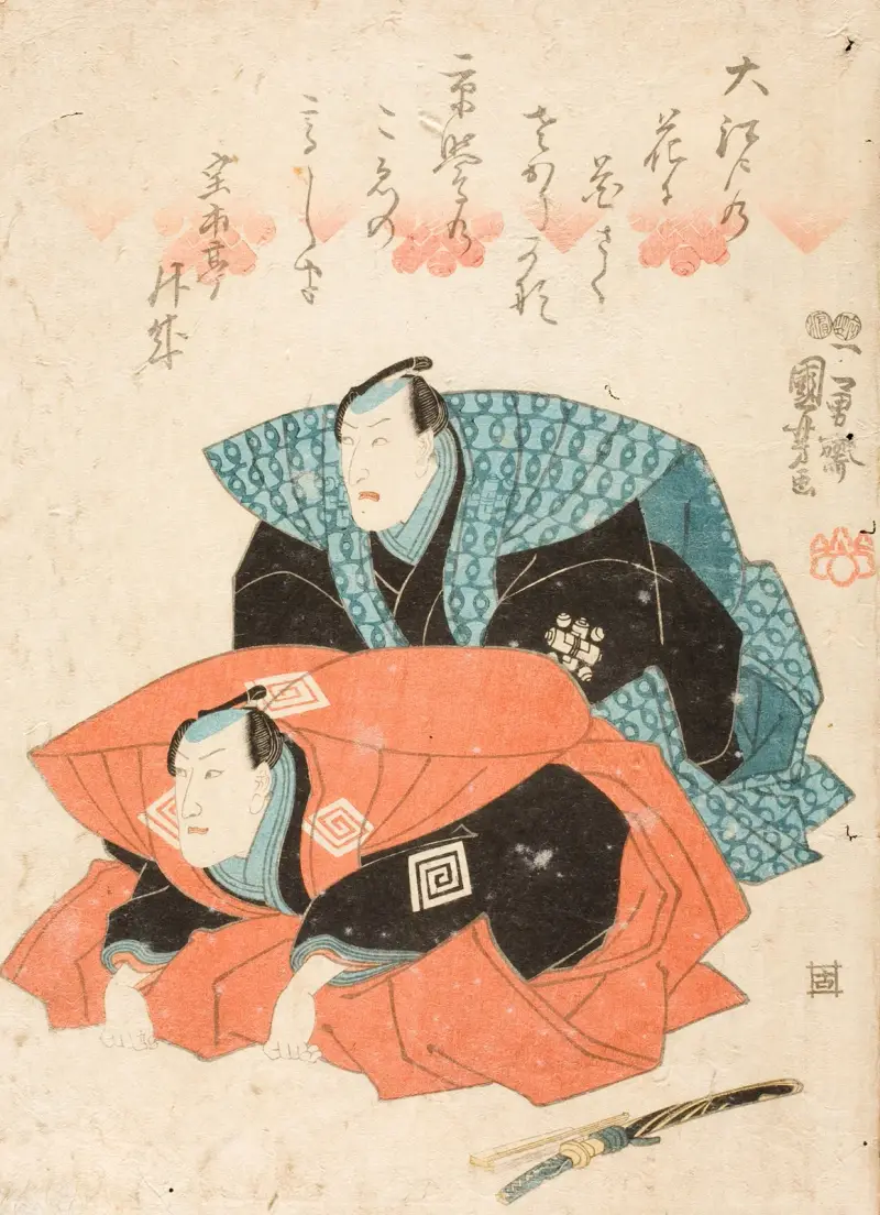 Two Actors Greeting Their Audience av Utagawa Kuniyoshi