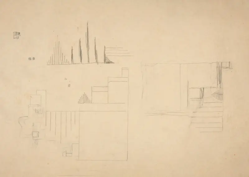 Original drawings and manuscripts by the artist, and documentary material 1 av Viking Eggeling