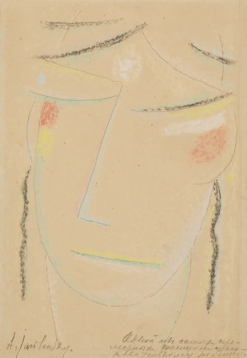 Heilandsgesicht mit geschlossenen Augen av Alexej von Jawlensky