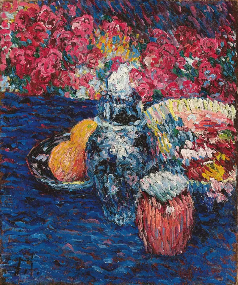 Stilleben mit Blumen und Früchten av Alexej von Jawlensky