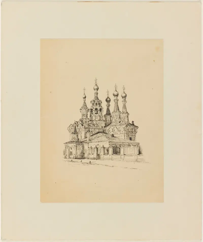 Church of the Nativity of the Virgin in Moscow av Wassily Kandinsky