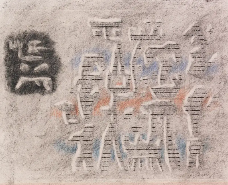 Figurengruppe auf Rosa von Willi Baumeister