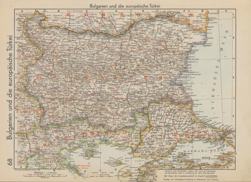 Bulgarien und die Europäische Türkei von Wolfgang Preuss