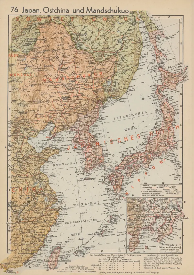 Japan, Ostchina und Mandschukuo von Wolfgang Preuss