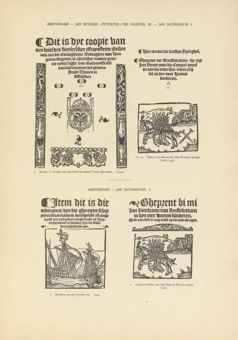 Den typografiska konsten i Nederländerna under åren 1500 till 1540, plansch 025 av Wouter Nijhoff