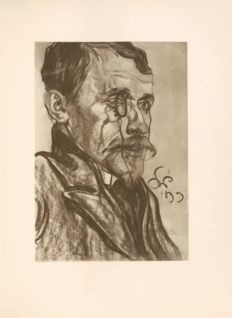 Portret K. Lewandowskiego av Stanisław Wyspiański