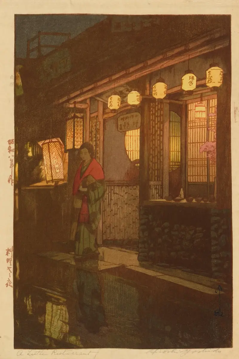 Mała restauracja (nocą), Yoshida Hiroshi