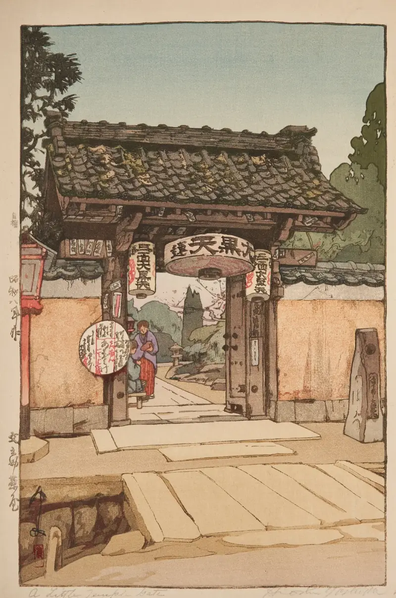 Bunnosuke chaya, Yoshida Hiroshi