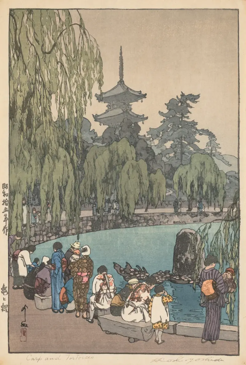 Karp i żółwie, Yoshida Hiroshi