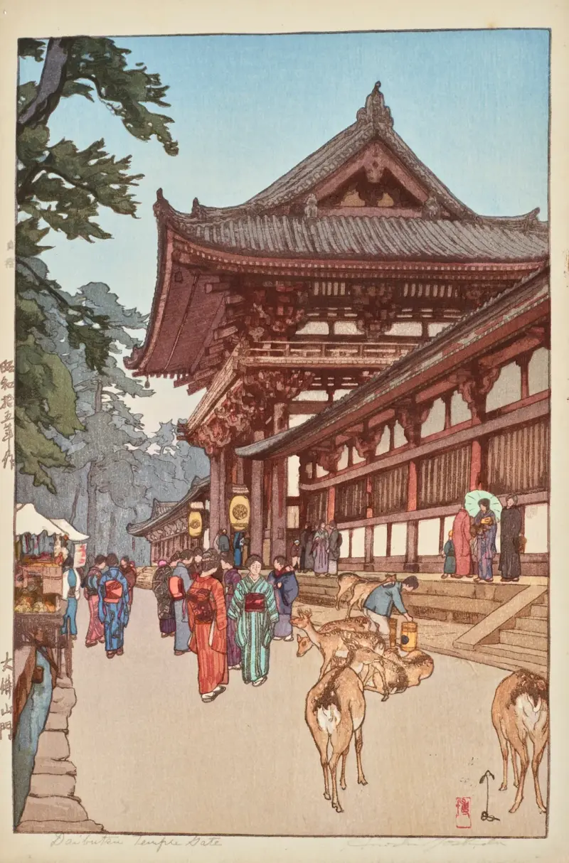 Daibutsu sanmon, Yoshida Hiroshi