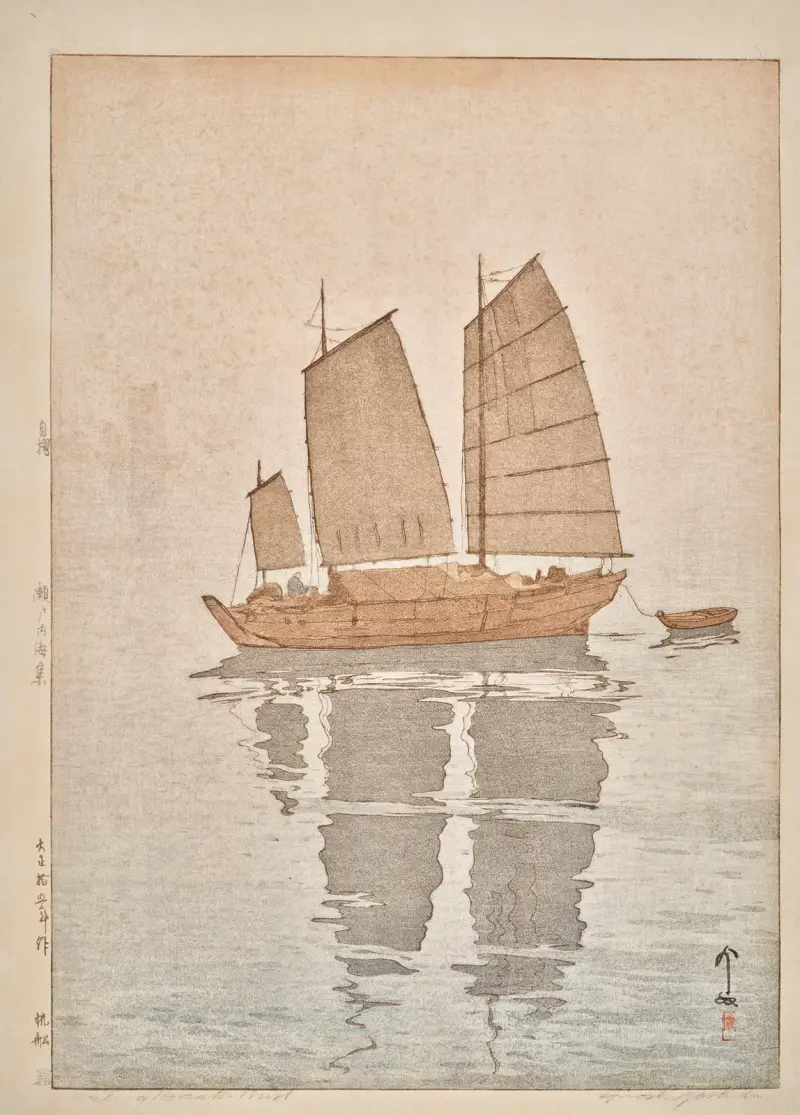 Segelboote im Nebel von Yoshida Hiroshi