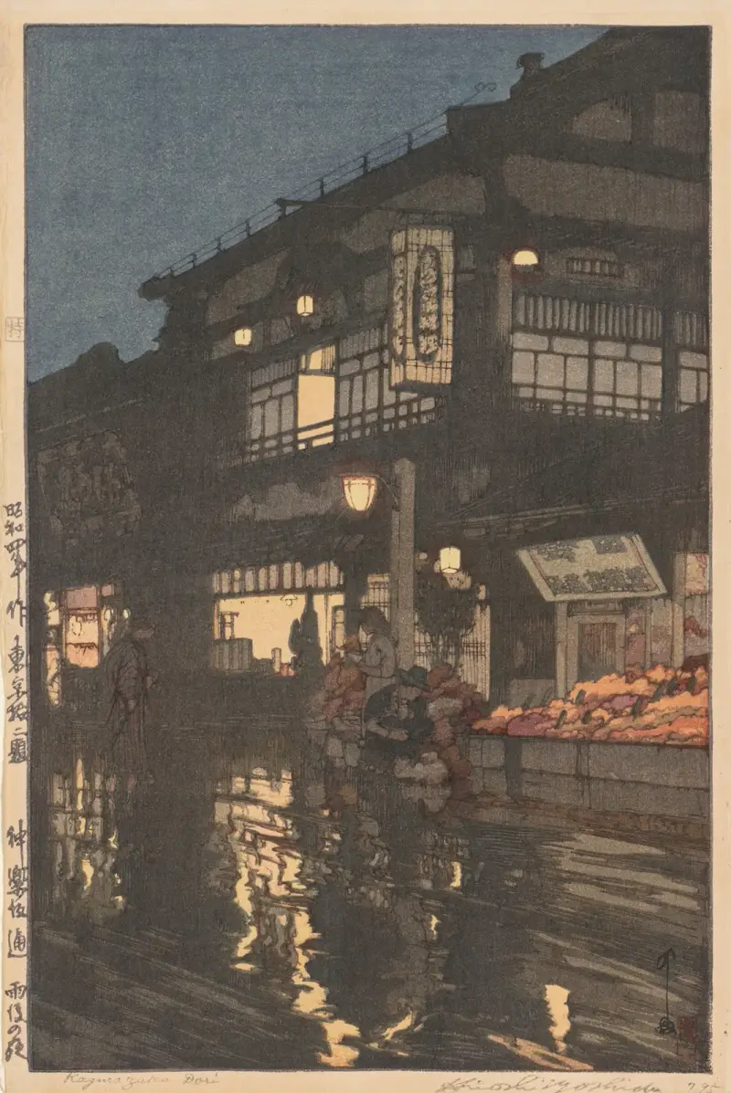 Kagurazaka Street after a Night Rain av Yoshida Hiroshi