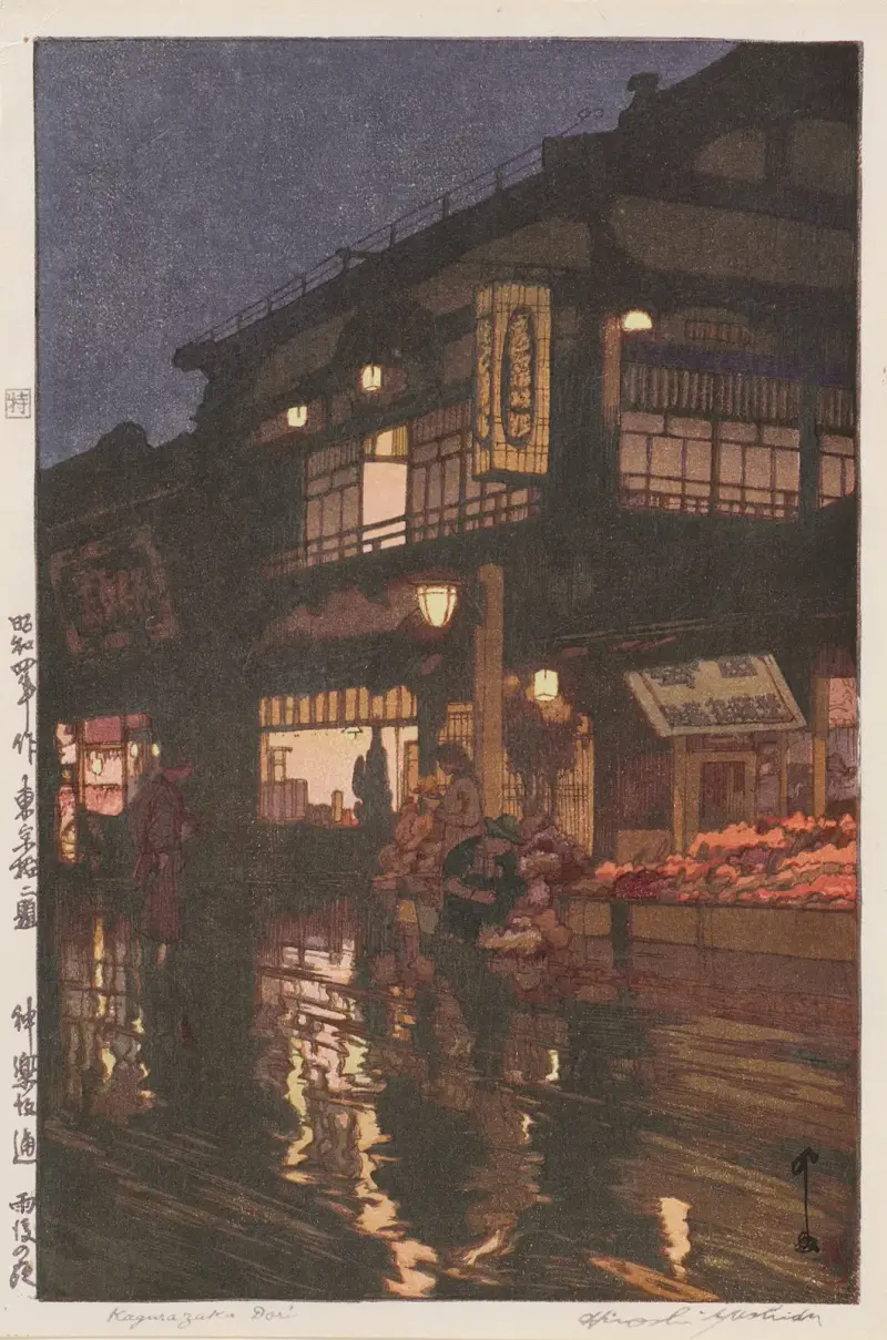 Kagurazaka Street after Night Rain av Yoshida Hiroshi