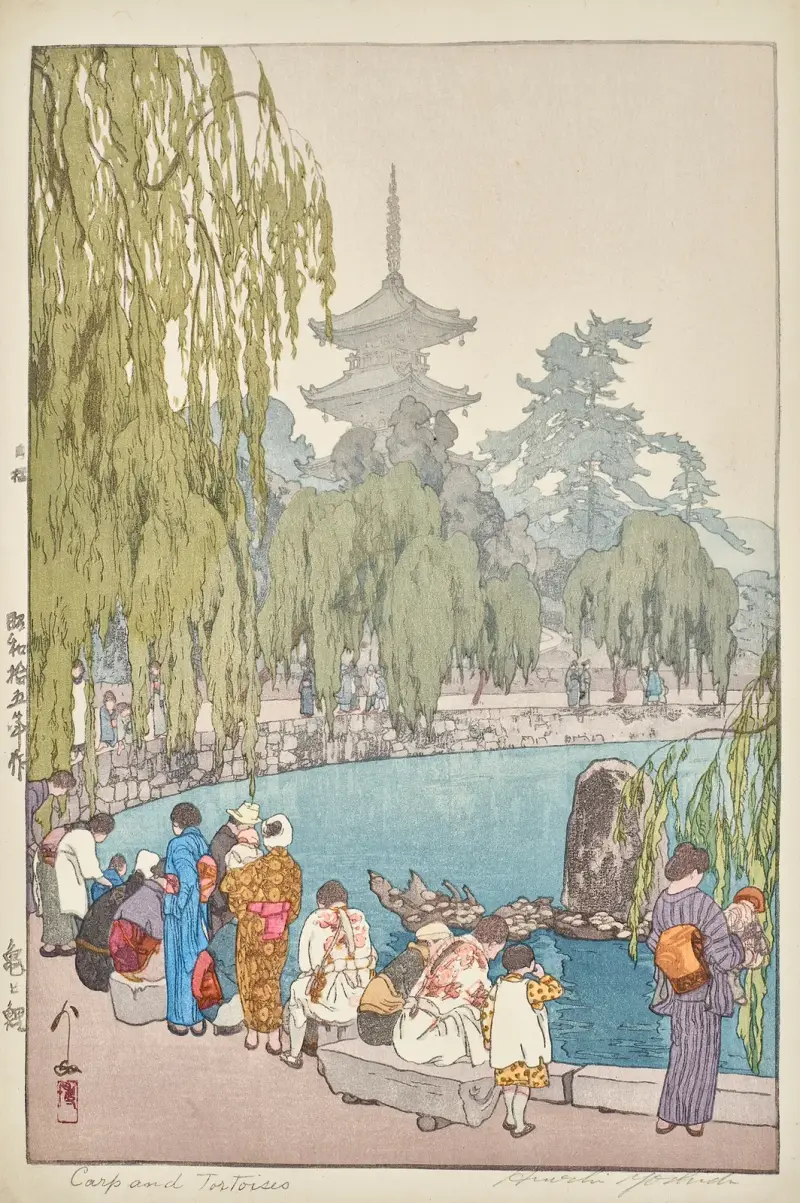 Karp i żółw, Yoshida Hiroshi