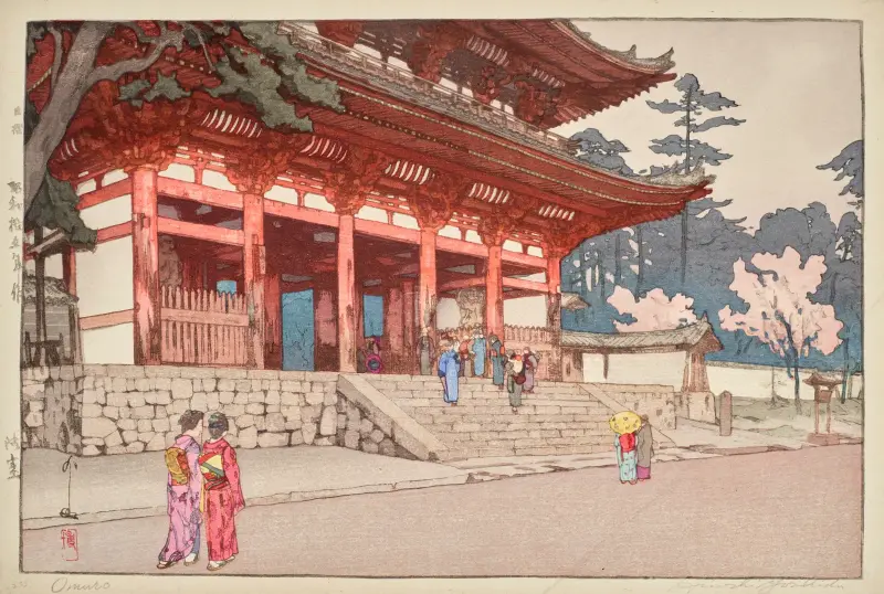 Omuro, Yoshida Hiroshi
