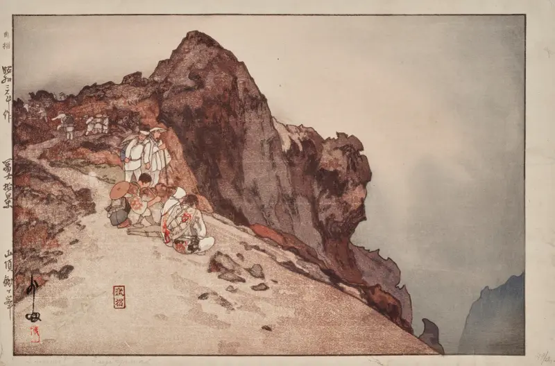 Sancho Kengamine (Höjden Kengamine), Yoshida Hiroshi