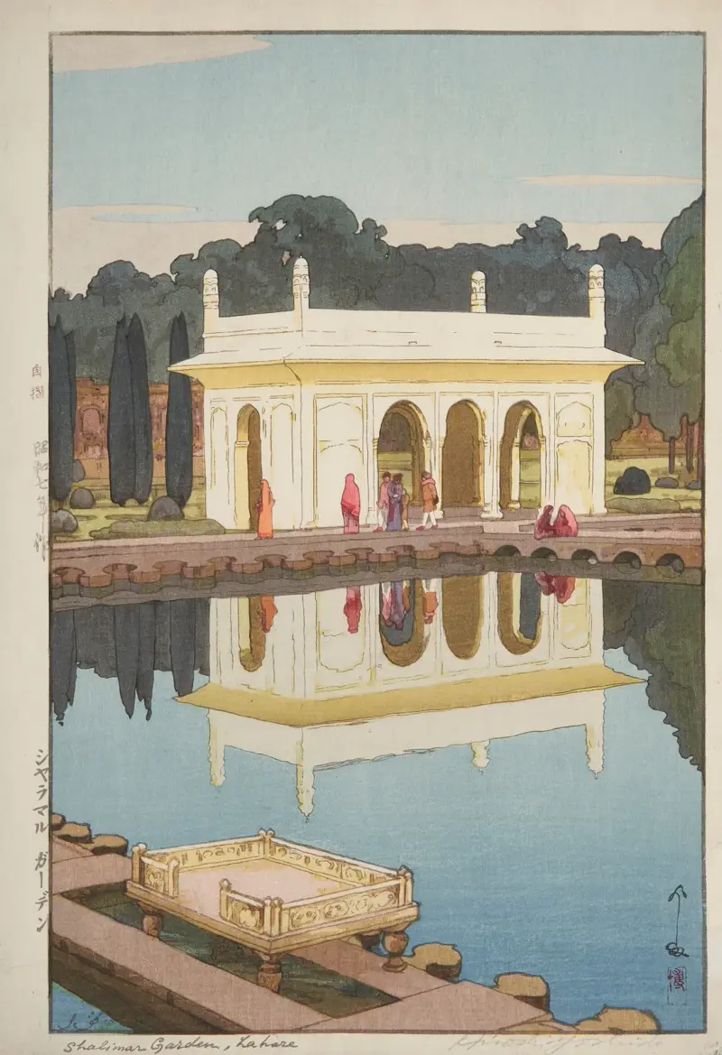 Sharamaru Gaaden (Shalimar Garden, Lahore) av Yoshida Hiroshi
