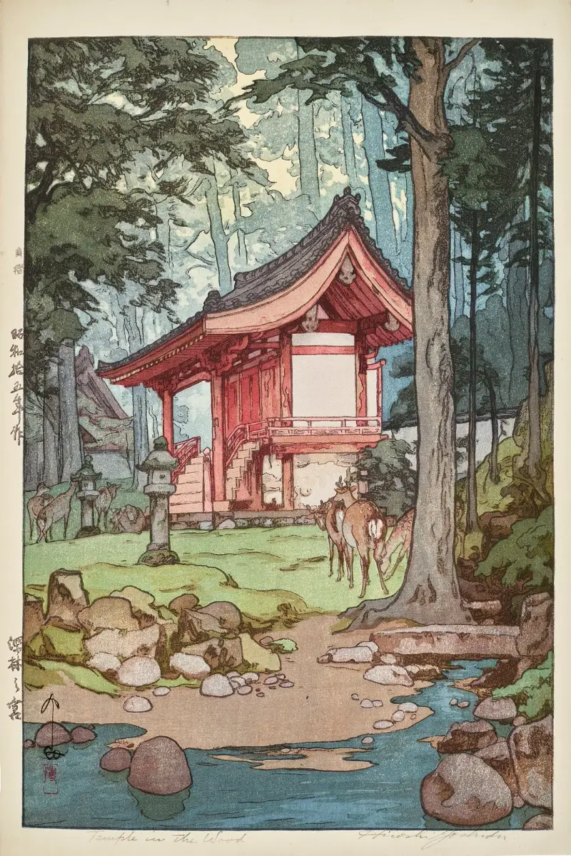 Shinrin no miya (Ein Schrein im tiefen Wald) von Yoshida Hiroshi