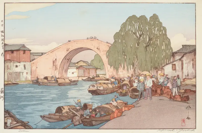 Soshu (Suzhou), 1940 – Nr. 2, Yoshida Hiroshi