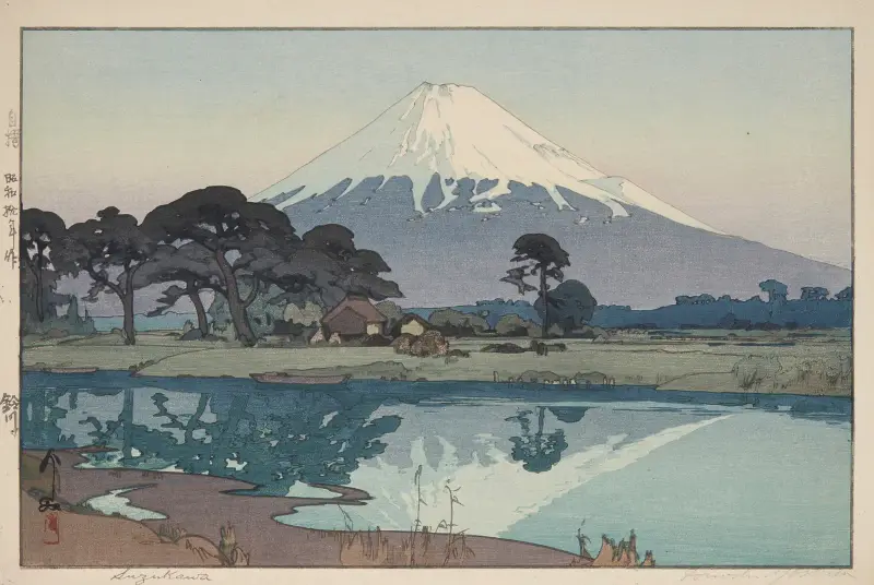 Suzukawa, Yoshida Hiroshi