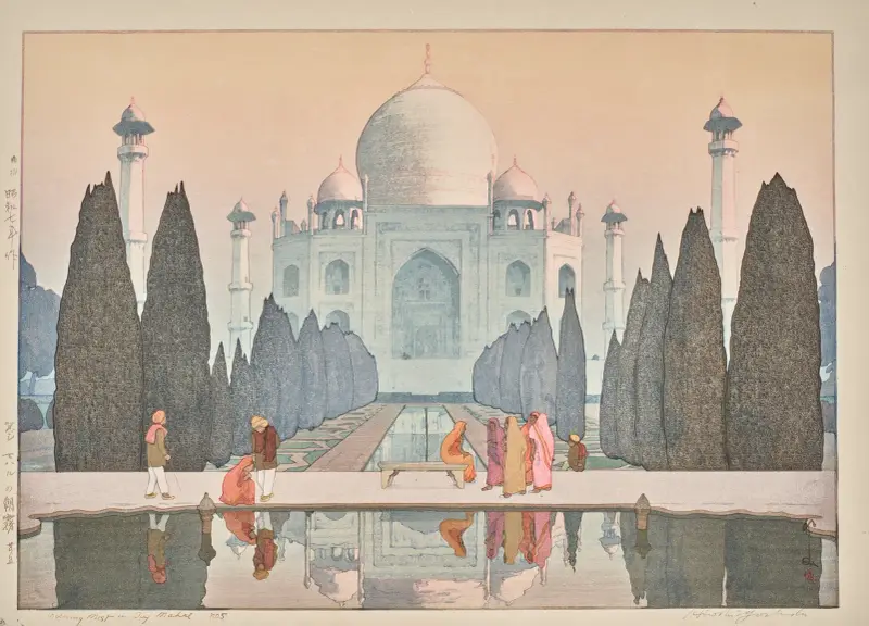 Taji Maharu no asagiri, daigo (Morning mist at the Taj Mahal, no. 5) av Yoshida Hiroshi