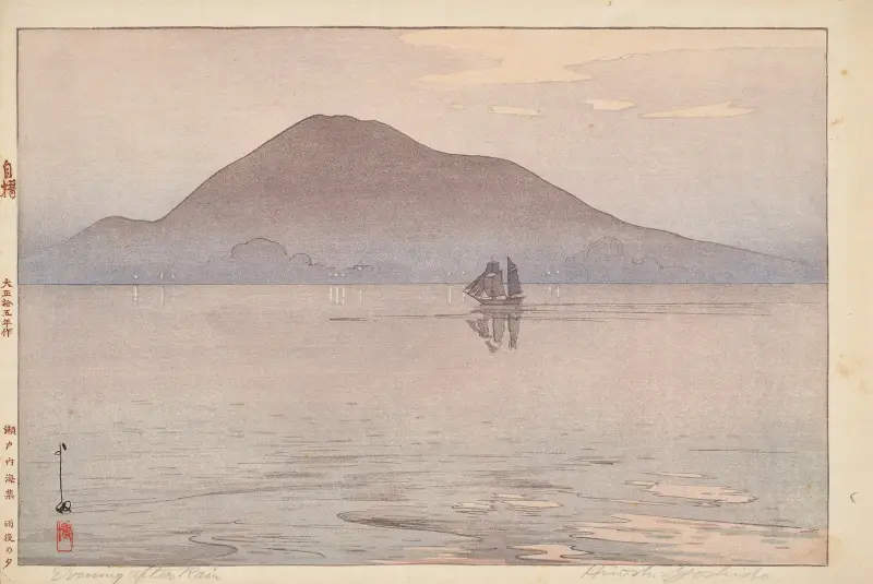 Abend nach dem Regen von Yoshida Hiroshi