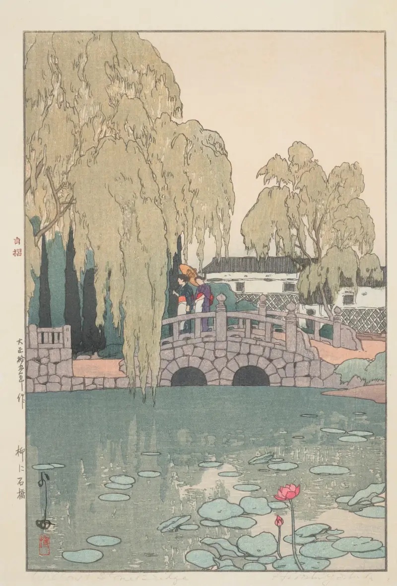 Yanagi ni shakkyo (Willow and stone bridge) av Yoshida Hiroshi