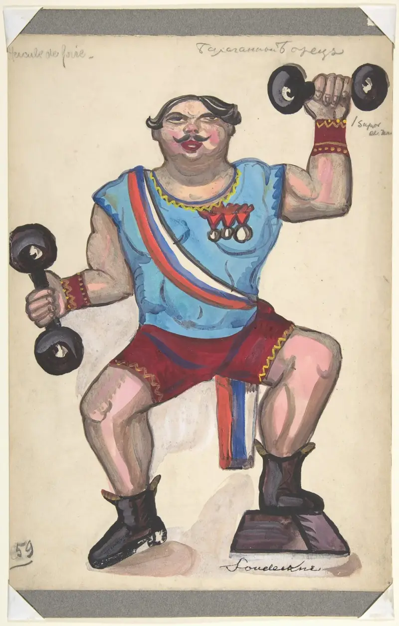 Hercule de foire av Sergey Yurievich Sudeikin