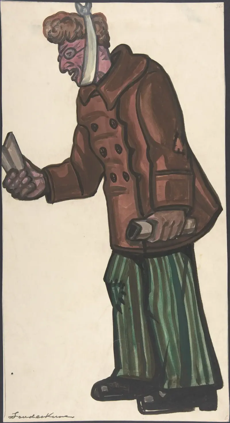 Mężczyzna ze zabandażowaną szczęką, Sergey Yurievich Sudeikin