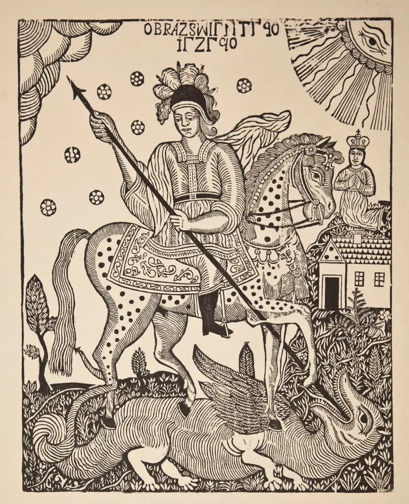 Saint George Killing the Dragon av Zygmunt Łazarski