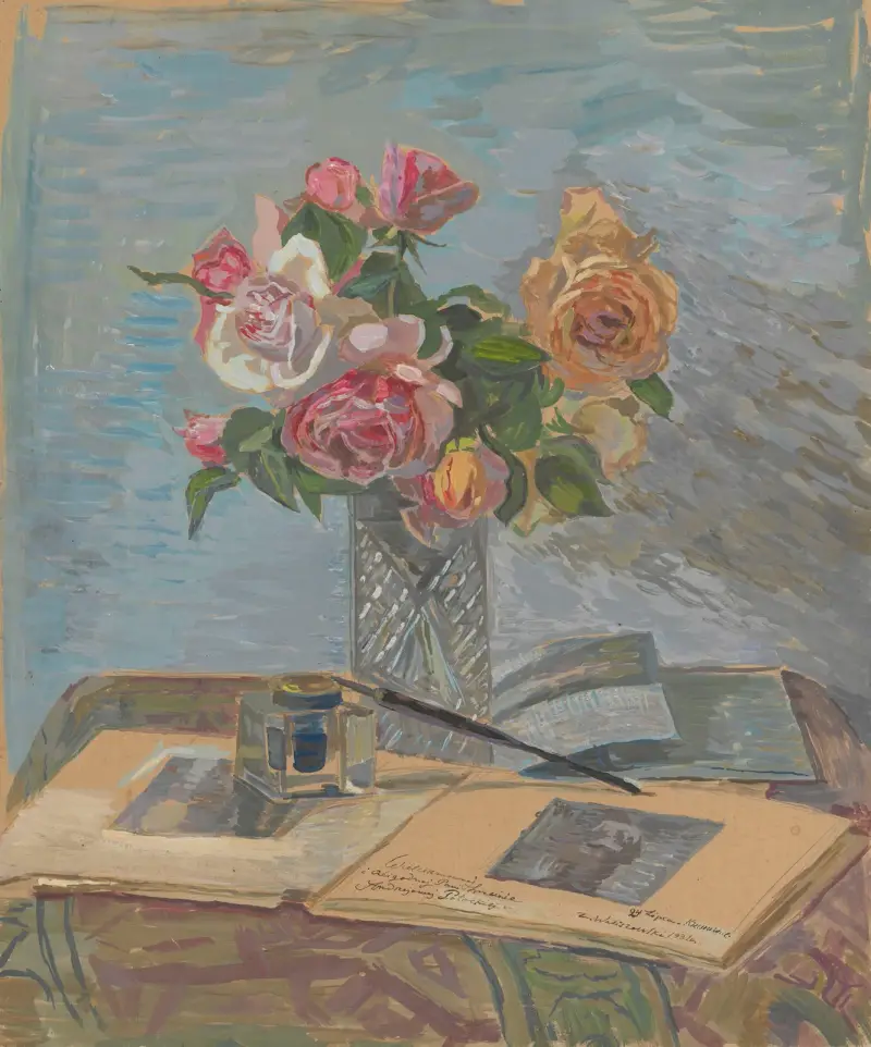 Bouquet of roses av Zygmunt Waliszewski