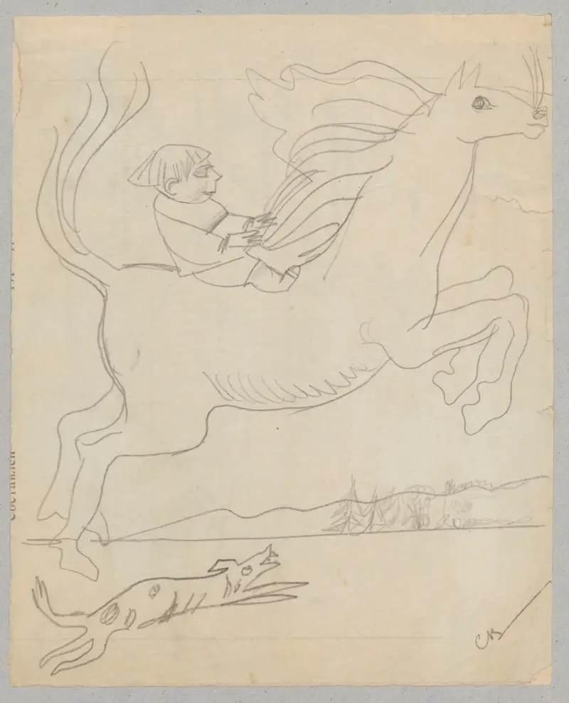 Humorous drawing for nephew Alik, I (med häst) av Zygmunt Waliszewski