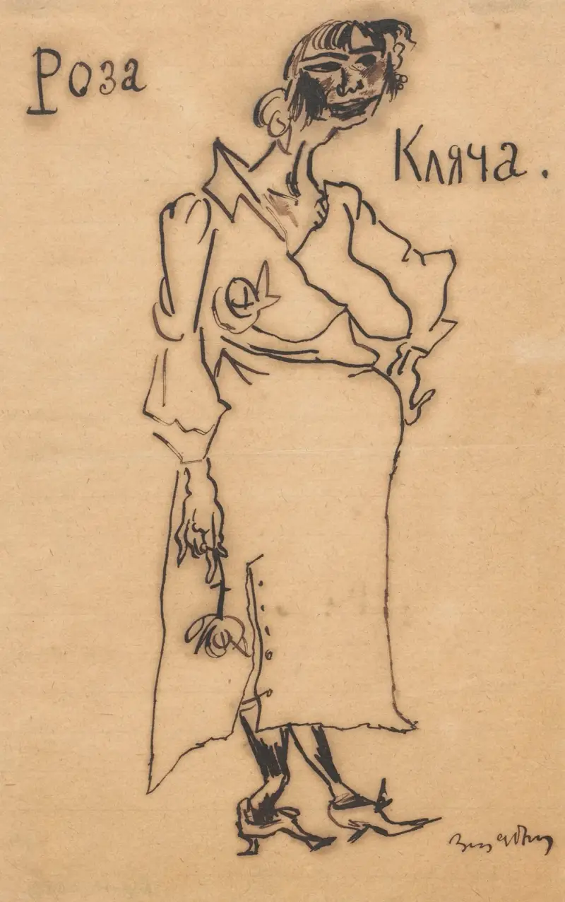 Rose – mane von Zygmunt Waliszewski