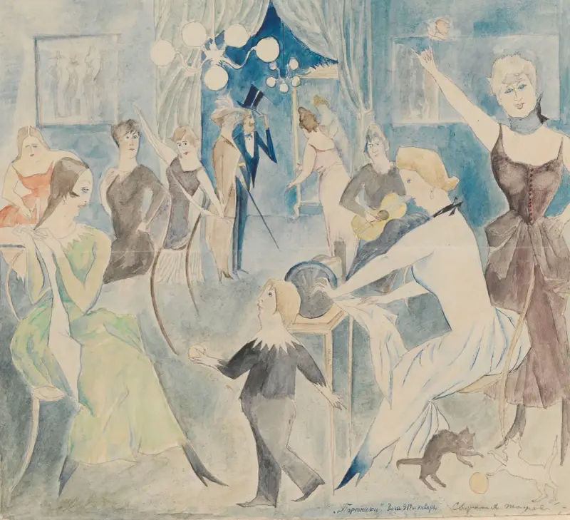 Seamstresses av Zygmunt Waliszewski