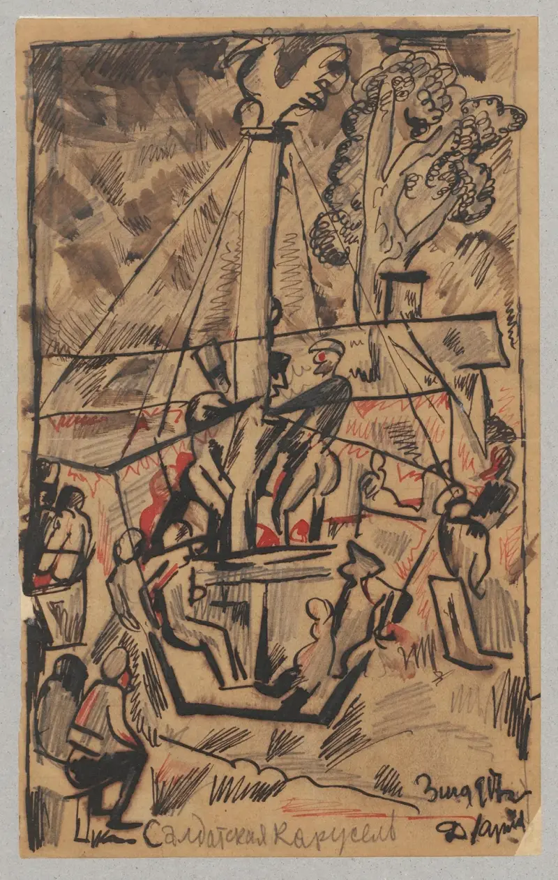 Soldatenkarussell von Zygmunt Waliszewski